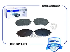������� ��������� �������� Toyota Corolla 13-, Auris 12- Brave ���. BRBP161 BRBP161 ����