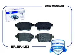 ������� ��������� �������� Kangoo I-II 05-, Kangoo Express II 07-, MB Citan 415 Brave ���. BRBP153 BRBP153 ����