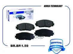 ������� ��������� �������� Toyota Corolla E15 06-15, Auris 06-12, Rav4 05- Brave ���. BRBP159 BRBP159 ����