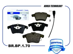 ������� ��������� �������� VW T6 Multivan 15- Brave ���. BRBP170 BRBP170 ����