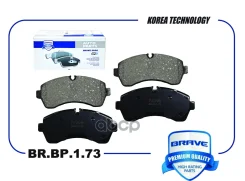 ������� ��������� �������� Mercedes-BENZ Sprinter 06- Brave ���. BRBP173 BRBP173 ����