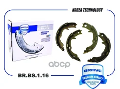 ������� ��������� ������ Mitsubishi Lancer X 07-, Outlander II 06-, ASX 10- 168x30 Brave ���. BRBS116 BRBS116 ����