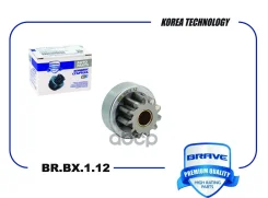 ������� �������� ix35 09-, Sportage III 10- 2.0i Brave ���. BRBX112 BRBX112 ����