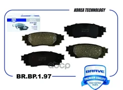 ������� ��������� ������ Toyota Camry 17-, Rav4 18-, Lexus ES 18-, RX 15- Brave ���. BRBP197 BRBP197 ����