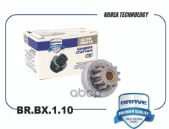 ������� �������� Solaris 10-, Creta, Rio 11- 11 ������ Brave ���. BRBX110 BRBX110 ����