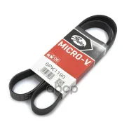 ������ ������������ BMW 750 5,4 -01 Renault Kangoo 1,9D 98- Gates ���. 6PK1190 XF 6PK1190 ����