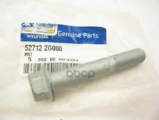 ���� ������ Hyundai-KIA ���. 527122G000 527122G000 ����