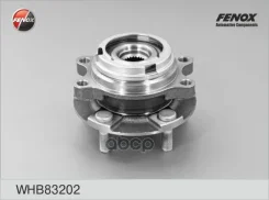 ������� � ����������� � ����� | ����� ����/��� | Infiniti EX35, FX35, FX50 08-/ Nissan Fuga 04-, Skyline 06- Fenox ���. WHB83202 WHB83202 ����