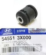 ����������� ������ �������� | ����� ����/��� | Hyundai-KIA ���. 545513X000 545513X000 ����