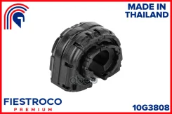 ������ ������������� | ��� ����/��� | AUDI A3 II 12.09-01.14 8Pacig Eng: 1.2L CBZB, AUDI RS3 01.11-12.12 8Parsy Eng: 2.5L CEPA, AUDI TT 05.06-06.10 8J...