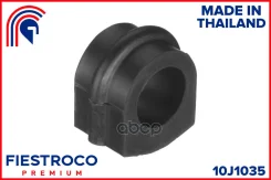 ������ ������������� | ����� ����/��� | FORD Maverick 02.93-05.96 UNS Eng: 2.4L KA24E, Infiniti QX4 01.00-10.02 JR50 Eng: 3.5L VQ35DE, Nissan Cedric 0...
