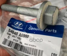 ����-���������� Hyundai-KIA ���. 54640A6000 54640A6000 ����