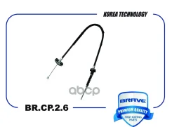���� ��������� Spark, Matiz 05-08 1.0 Brave ���. BRCP26 BRCP26 ����