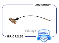 ���� ����������� ������� Chevrolet Lanos 78,5 mm Brave ���. BRCP256 BRCP256 ����