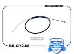 ���� ������� ������� ����� BMW 5 E60/E61 03- Brave ���. BRCP268 BRCP268 ����