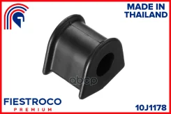 ������ ������������� | ����� ����/��� | Toyota Corolla 05.97-01.00 EE111L Eng: 1.3L 4E-FE, Toyota Corolla HB 05.97-10.99 CE110L Eng: 2.0L 2C-E Fiestro...