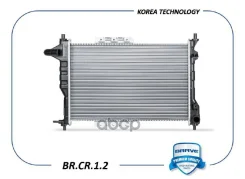 �������� ������� ���������� Daewoo Matiz M150 Brave ���. BRCR12 BRCR12 ����
