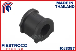 ������ ������������� | ����� ����/��� | Mitsubishi Colt 08.04-09.08 Z39A Eng: 1.5L OM639, Mitsubishi Colt VI 04.04-12.12 Z34A Eng: 1.3L 4A90, Smart Fo...