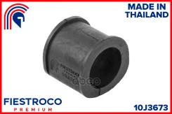������ ������������� | ����� ����/��� | Suzuki Aerio 01.02-12.07 RH420-2 Eng: 2.0L J20A, Suzuki Baleno 01.95-12.02 SY415 Eng: 1.5L G15A, Suzuki Baleno...