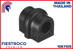������ ������������� | ����� ����/��� | Chevrolet (GM) Aveo (T200) 03.02-01.08 SDN CHL Eng: 1.4L L14, Chevrolet (GM) Aveo (T250) 12.07-01.12 SA69 EUR...