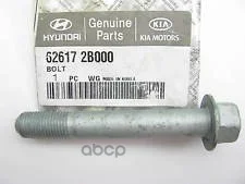 ���� Hyundai-KIA ���. 626172B000 626172B000 ����