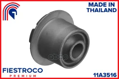 ������ ������� | ����� ����/��� | FORD Ranger 02.06-12.09 ET Eng: 2.2L 2.2L EFI, Mazda BT-50 07.08-09.12 UN Eng: 2.5L WLAA Fiestroco ���. 11A3516 11A3...