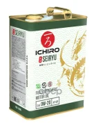 Ichiro