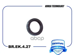 ������� ����������� ���� | ����� | VW Polo, Golf, Octavia, Rapid 35*48*10 Brave ���. BREK427 BREK427 ����