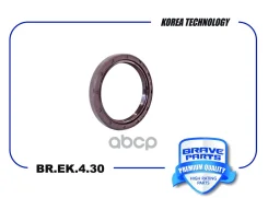 ������� ����������� ���� | ����� | Hyundai Solaris, Rio, Ceed, Cerato 1.4/1.6 26*37,5*6 Brave ���. BREK430 BREK430 ����
