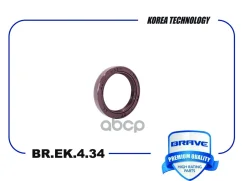 ������� ����������� ���� | ����� | Toyota Avensis, Rav4 II, III, Corolla 1.4-2.0 38*50*8 Brave ���. BREK434 BREK434 ����