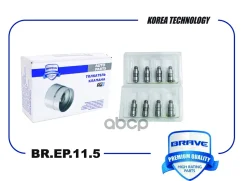 ���������������� Porter 2, Bongo 3, Starex, Cerato, Mohave, Sorento, Soul Brave ���. BREP115 BREP115 ����