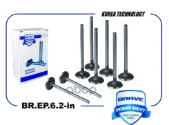 ������� ����� Daewoo Nexia 1.5 DOHC/ Chevrolet Lanos 1.5 16V [8 �� � ��. ] Brave ���. BREP62IN BREP62IN ����