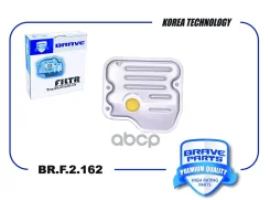 ������ ���� Toyota Camry/Corolla/Rav4 2.0-2.4 Brave ���. BRF2162 BRF2162 ����