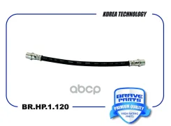 ����� ��������� | ��� | Chevrolet Cobalt, Aveo T300 Brave ���. BRHP1120 BRHP1120 ����