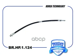 ����� ��������� | ����� | BMW 3 E46 98- Brave ���. BRHP1124 BRHP1124 ����