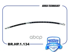 ����� ��������� | ��� | BMW X5 E70 07-13, X6 E71 08-14 Brave ���. BRHP1134 BRHP1134 ����