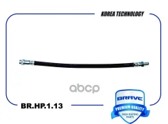����� ��������� ������, �����, Logan, Duster Brave ���. BRHP113 BRHP113 ����