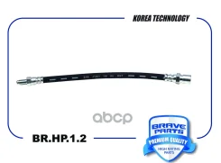 ����� ��������� ������ 2101 Brave ���. BRHP12 BRHP12 ����