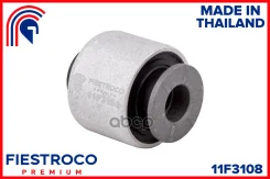 ����������� �������� | ��� ����/��� | Citroen C6 10.05-12.12 TD Eng: 3.0L ES9A, Peugeot 407 05.04-12.08 4-Sedan Eng: 1.6L DV6TED4, Peugeot 508 11.10...