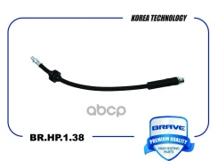 ����� ��������� ������ Focus III Brave ���. BRHP138 BRHP138 ����