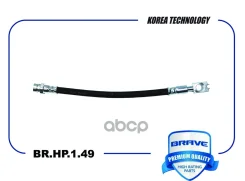 ����� ��������� ������ ����� Octavia II, Yeti 5L Brave ���. BRHP149 BRHP149 ����