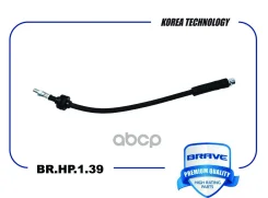 ����� ��������� ������ Focus II Brave ���. BRHP139 BRHP139 ����