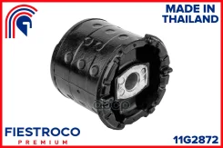 ����������� ���������� | ��� ����/��� | BMW X5 3.0d 10.03-09.06 E53 Eng: 3.0L M57D30, BMW X5 3.0i 04.00-09.06 E53 Eng: 3.0L M54B30, BMW X5 4.4i 09.03...