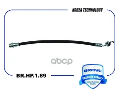 ����� ��������� ������ ����� 4wd ix35/Tucson 10-15 4wd Brave ���. BRHP189 BRHP189 ����