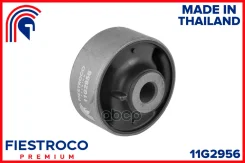 ����������� �������� | ����� ����/��� | VAG Octavia/Superb/Jetta IV ���. ����. Fiestroco ���. 11G2956 11G2956 ����
