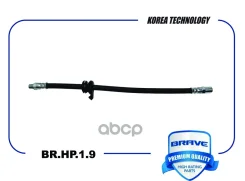 ����� ��������� LADA Brave ���. BRHP19 BRHP19 ����