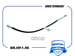 ����� ��������� ������ ix35 LM 10-, Sportage SL 10- Brave ���. BRHP196 BRHP196 ����