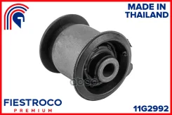 ����������� �������� | ����� ����/��� | Volkswagen Amarok 11.11-10.16 2H3_ Eng: 2.0L CNEA Fiestroco ���. 11G2992 11G2992 ����