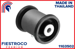������ ������� | ��� ����/��� | MAN TGE Box TGE Box 11.16- L03V-00 Eng: 2.0L, Volkswagen Amarok 11.11-10.16 2H3_ Eng: 2.0L CNEA, Volkswagen Crafter II...