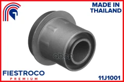 ������ ������� | ��� ����/��� | Mazda Titan 05.95-06.00 WGE4T Eng: 4.0L TF Fiestroco ���. 11J1001 11J1001 ����